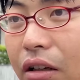 芋砂