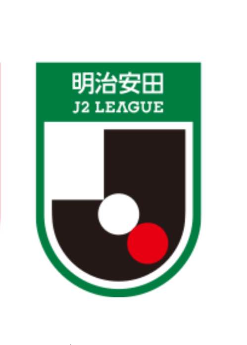 Kochi United vs Renofa Yamaguchi
